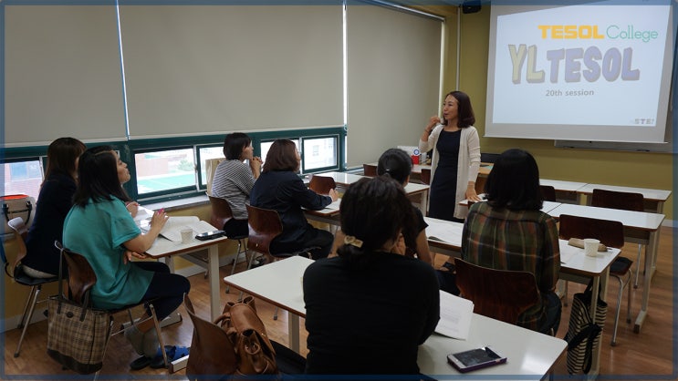  [부산테솔/TESOL] 방과후학교 그것이 알고싶다?!