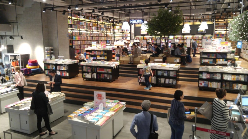 반디앤루니스 신세계 강남점 : 네이버 블로그 반디앤루니스 신세계 강남점 : 네이버 블로그