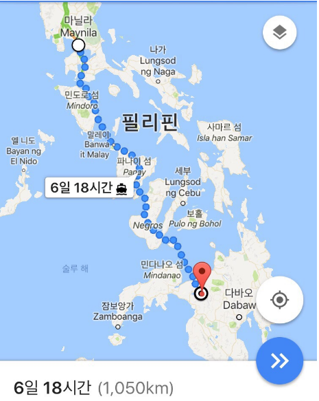  필리핀영어캠프 알라방 현지 상황~
