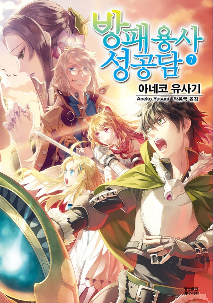 먼치킨 만화 추천 10선 / 먼치킨 만화 /먼치킨 하렘만화 /먼치킨 애니/마루마루 : 네이버 블로그 먼치킨 만화 추천 10선 / 먼치킨 만화 /먼치킨 하렘만화 /먼치킨 애니/마루마루 : 네이버 블로그