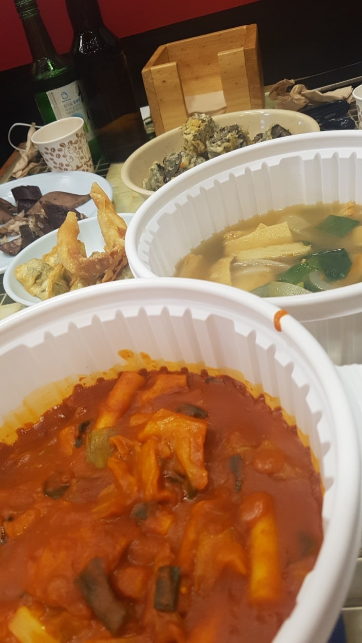  문닫읍 ㅠㅠ - 국물떡볶이와 명품김말이 튀김이 맛있는 달빛떡볶이