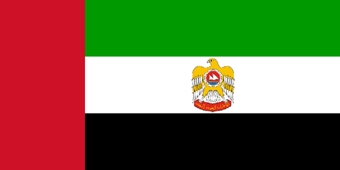 아시아/아랍 에미리트/국기] 아랍 에미리트의 국기 : 네이버 블로그
