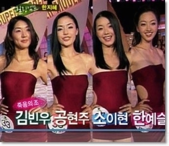 한예슬 성형전 과거사진 속 여러스타까지~