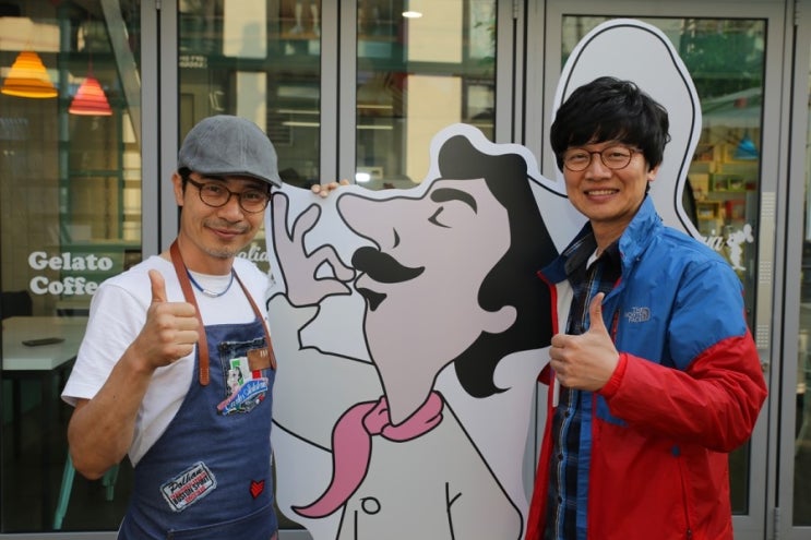  가수 조정현님이 직접 만들어 주는 이태리 수제 젤라또 까를로스 젤라떼리아(홍대 맛집)