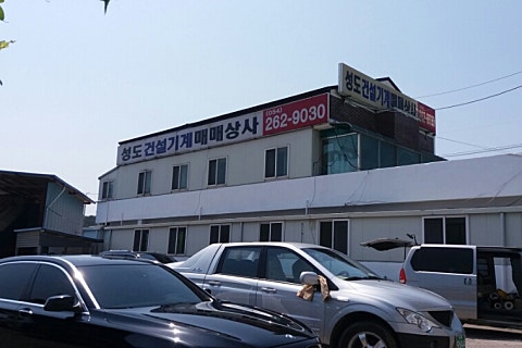 대련주유소 이미지