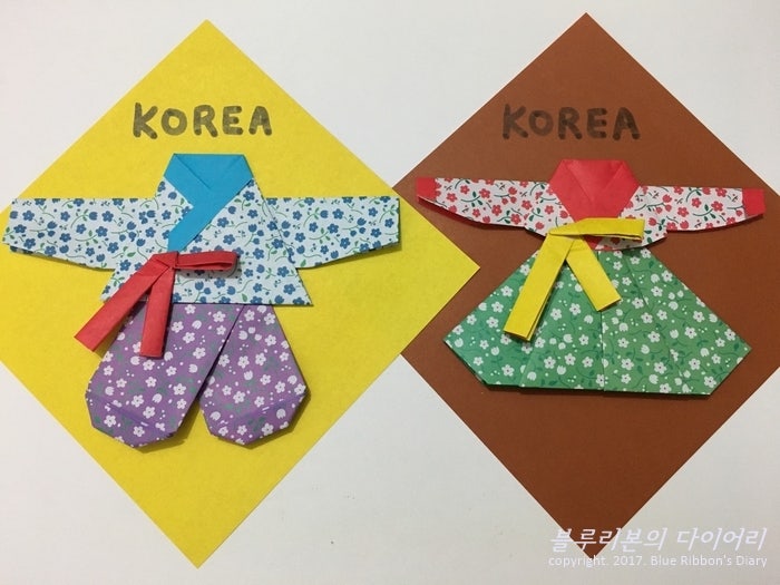 여자 한복접기 (여자 한복 종이접기 방법/ 한국 명절 민속 수업자료)