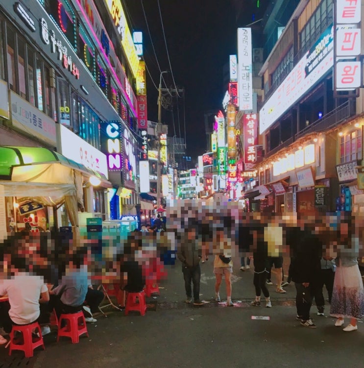  부평포차 구석
