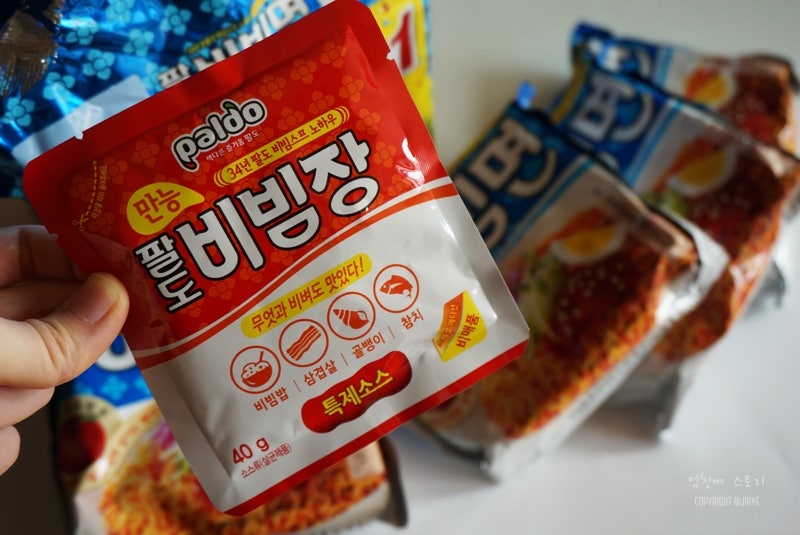 팔도비빔면 만능비빔장 짱맛! 따로 안파는가요?! : 네이버 블로그