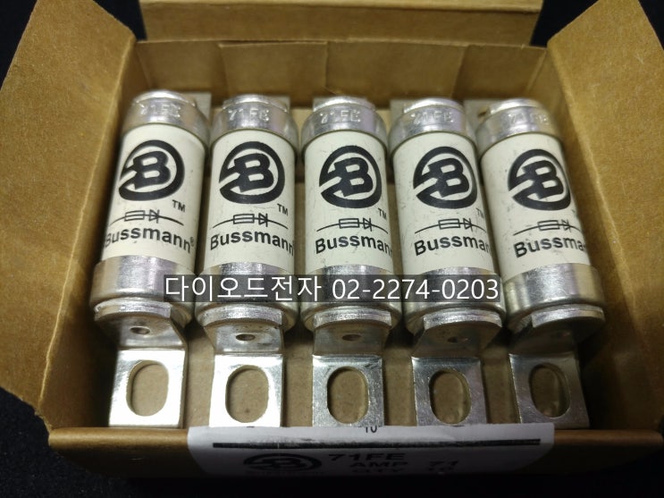  [특가판매] 71FE / BUSSMANN FUSE / 부스만휴즈 71A 690V BS88:4