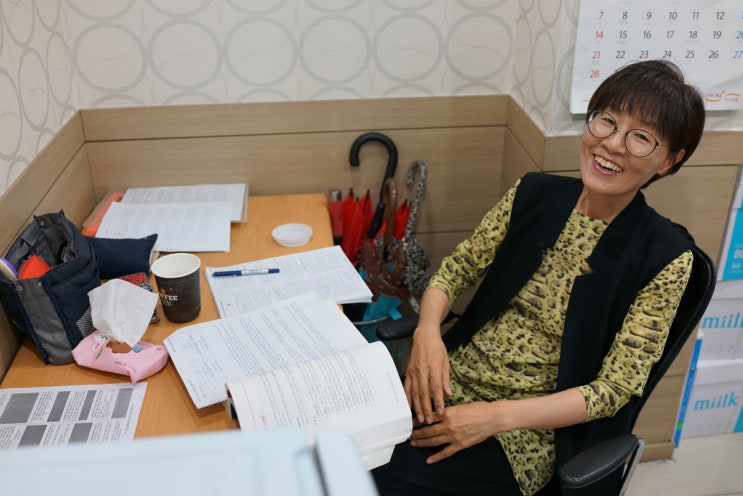  공중보건 개정사항 정리! [보건직,보건진료직,의료기술직공무원]