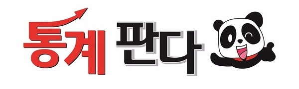  Two-Step Approach 추천할 만한가요?