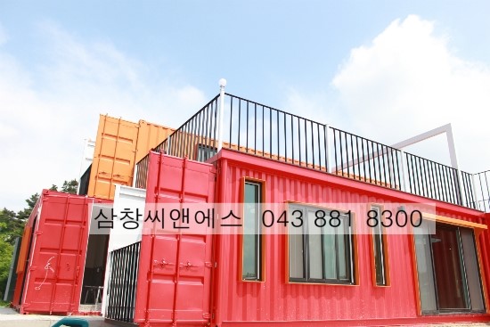  [수출용컨테이너하우스의단열] 수출용컨테이너하우스60평제작판매가격!/컨테이너하우스
