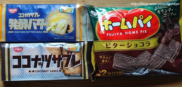  [일본과자] 후지야 홈파이(不二家 ホームパイ) 비타쇼콜라 외