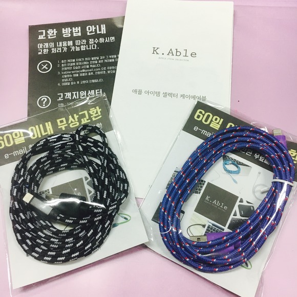K.Able 케이에이블 아이폰 8핀 안드로이드 5핀 2M 케이블 구매 후기