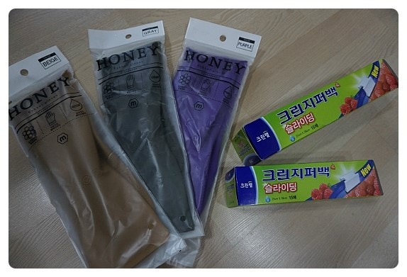 주방문화의 스타일을 새로쓰다! 크린랩 슬라이딩 지퍼백 & 허니고무장갑 리얼 후기