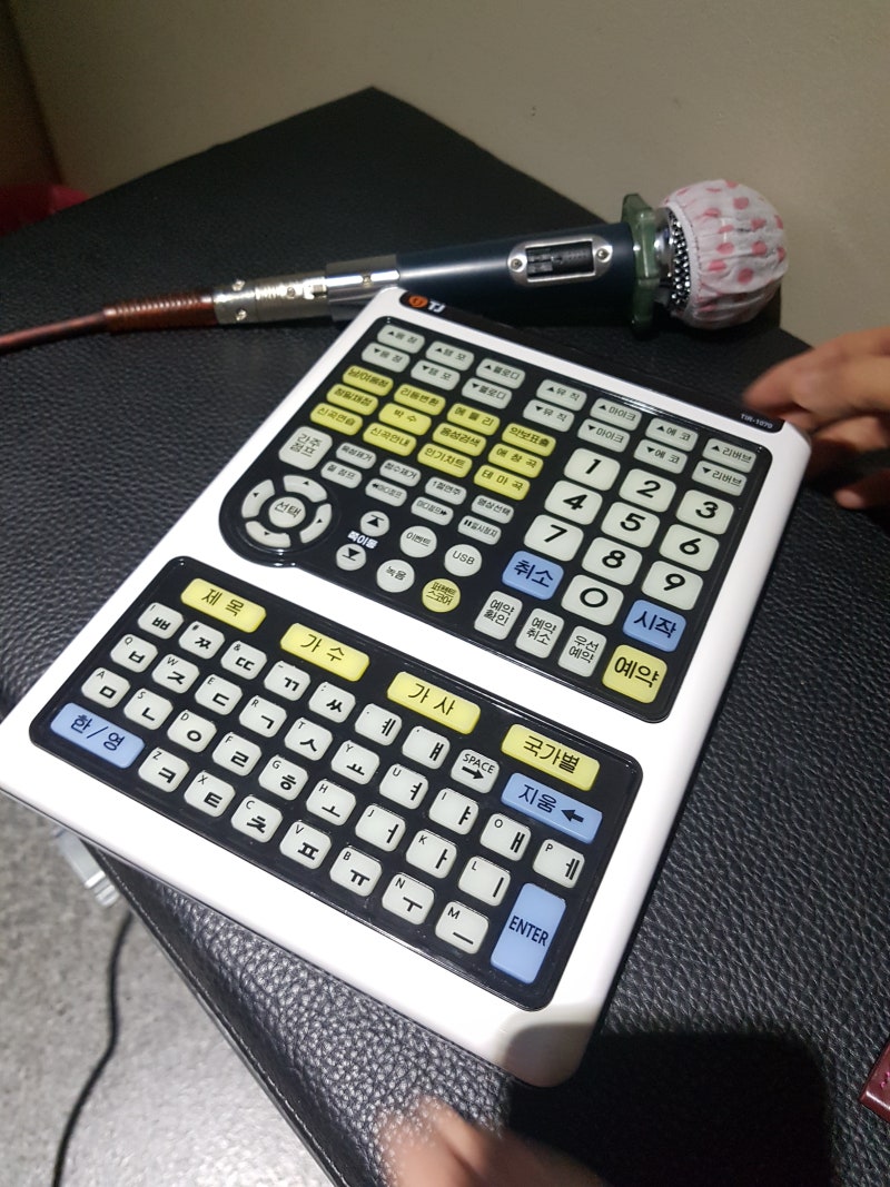 가평시내코인노래방 : 킹코인노래연습장 (하나로마트옆) : 네이버 블로그