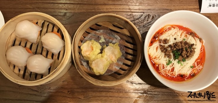  중국 베이징(북경) 4박5일 여행④ - 여행 둘째 날(천안문→자금성→경산공원→스차하이→왕푸징) #2