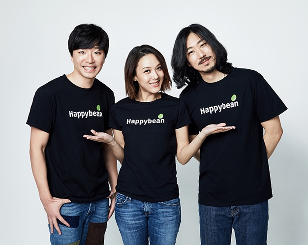  [MFBTY] 윤미래 타이거JK 비지와 해피빈정기저금
