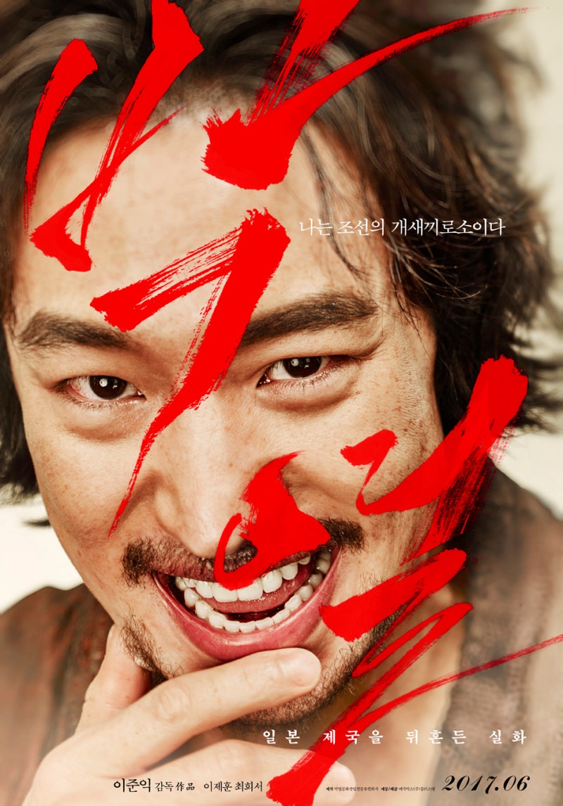 Agenda vs Agendum: Understanding Their Differences, image size:800x1146