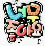 청양친환경블루베리농장 이미지