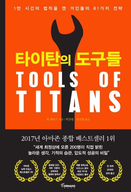 성남그린컴퓨터아카데미 이미지