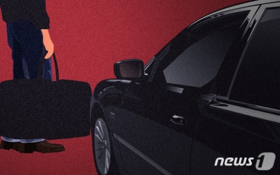 95억 노리고 아내 위장살해 판결 또 뒤집혀…보험업계 '멘붕' (곰바이) 95억 노리고 아내 위장살해 판결 또 뒤집혀…보험업계 '멘붕' (곰바이)