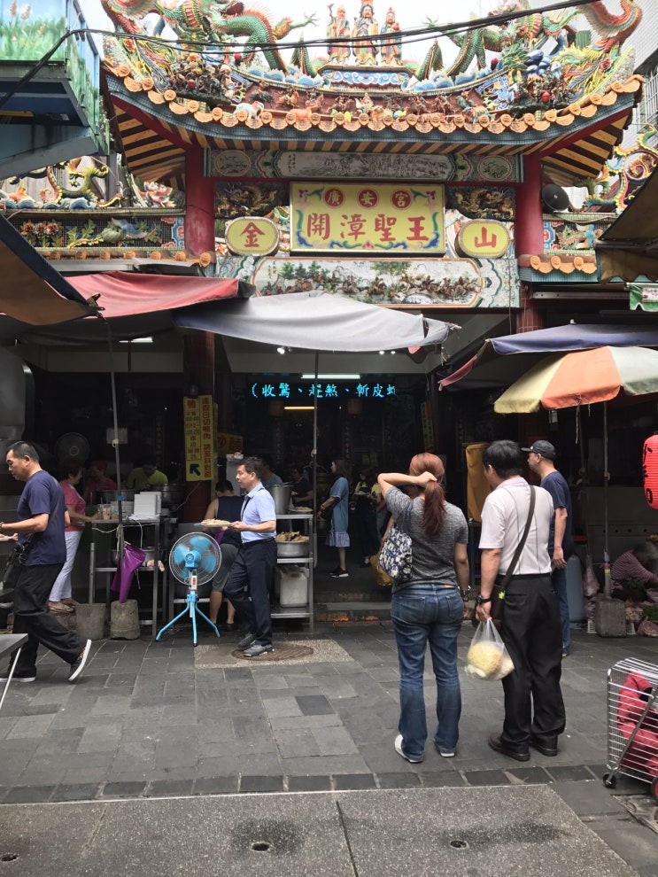 [대만 타이베이 여행] 금산 옛 거리(金山老街 - Jinshan Old Street)