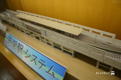도쿄] 하비 센터 카토 도쿄 : 일본 철도 모형 : 네이버 블로그