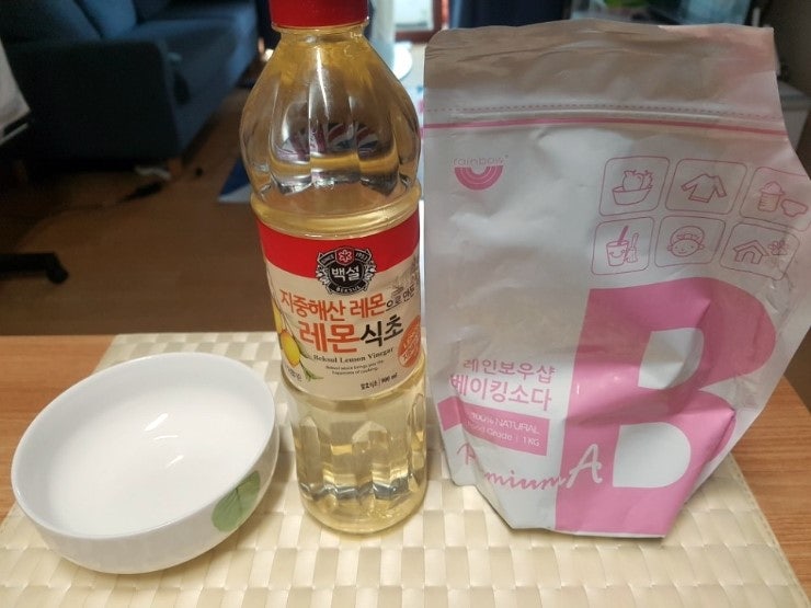 전자렌지청소하는법