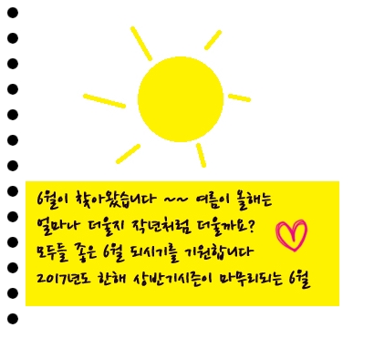  프랑스 파리 강아지 도어투도어 운송 사례!! VIP French transport door to door 강아지유럽운송 고양이 애완동물 검역 켄넬