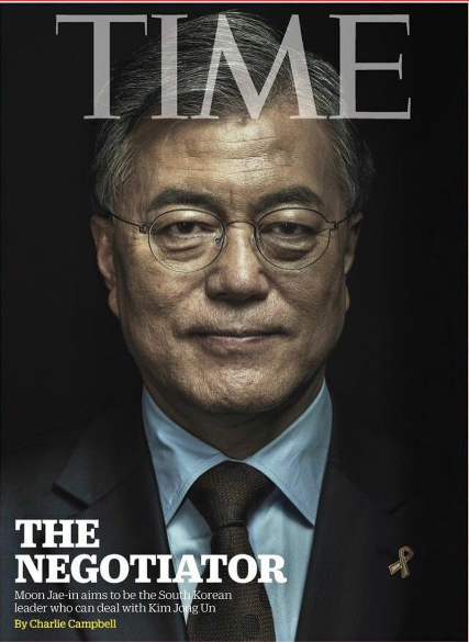 뜻밖의 완판남 문재인 대통령의 린드버그 안경테