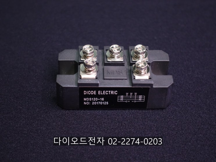  [특가판매]MDS120-16 , 3상브릿지다이오드 , MDS120/16