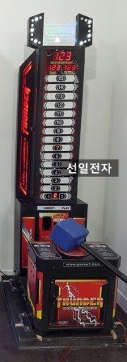  해머 오락기 썬더SD Thunder SD