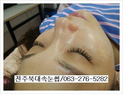 전주객사 속눈썹연장 위치 전주객사 속눈썹연장 위치