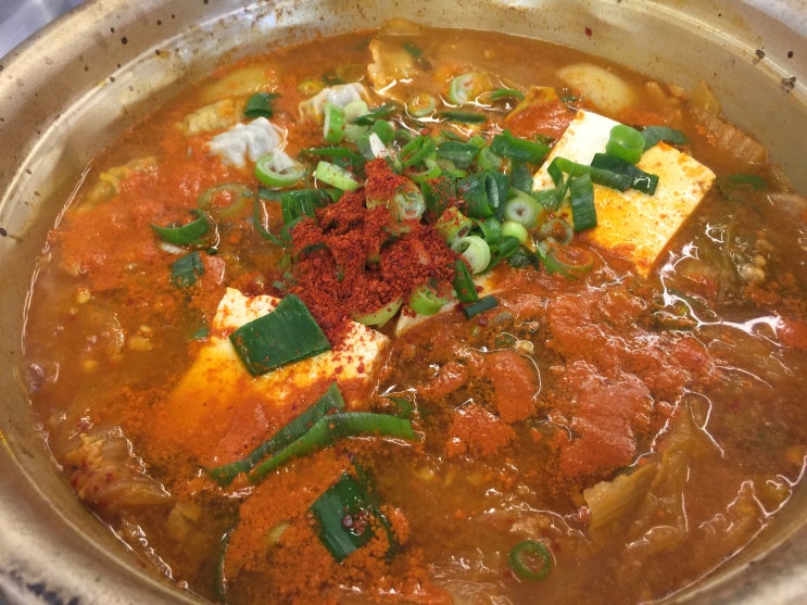  교대역 김치찌개 전문점 대독장 점심식사 후기!