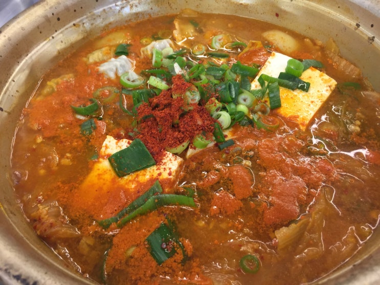 교대역 김치찌개 전문점 대독장 점심식사 후기!