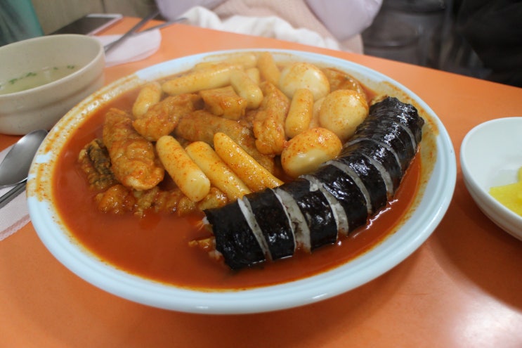  언니네 새로나분식 모닥치기