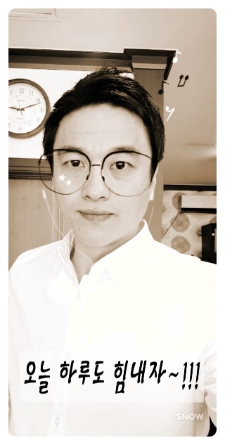  우리 모두는 노력 앞에 평등하다