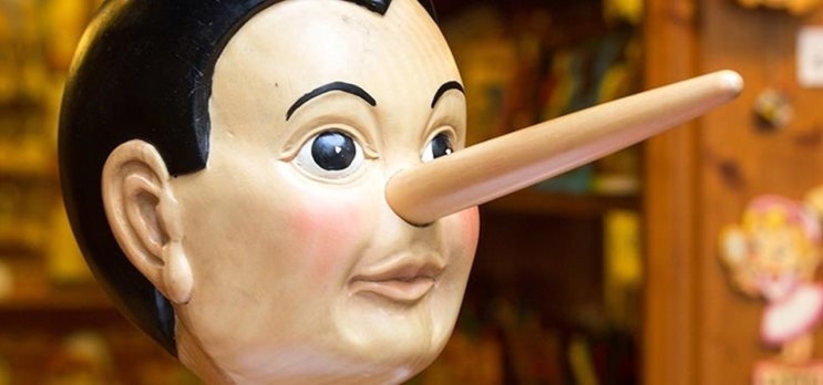  가상화폐, 알고나 투자하자 (2) : 블록체인은 왜 쩌는 것인인가?