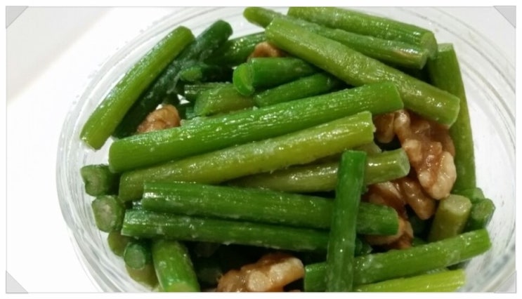  맛있는 마늘쫑 효능 까지 많아요! 