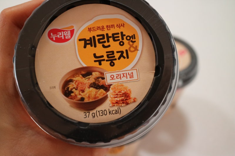 혼밥으로 좋은 계란탕엔 누룽지가 어떠세요