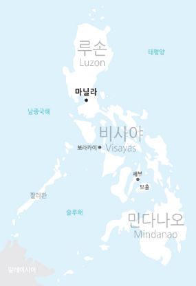  필리핀영어캠프 이번 마닐라총격사건은 단순총기강도사건이네요~