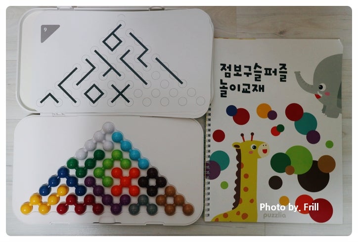 블로그 후기 사진