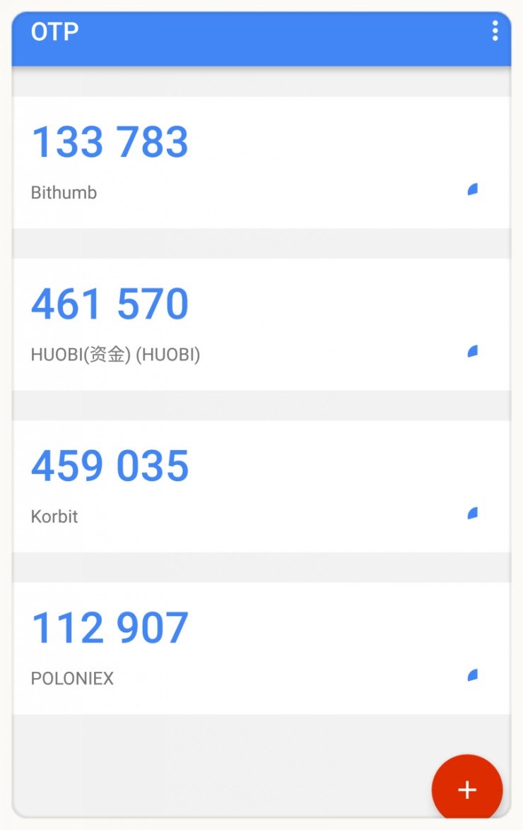비트코인 이더리움 리플코인 해킹예방법(폴로닉스) : 네이버 블로그