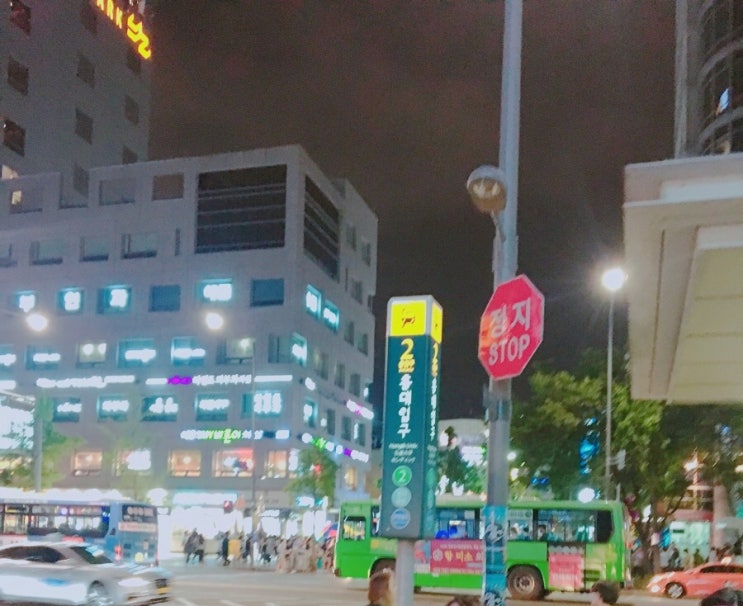  금요일