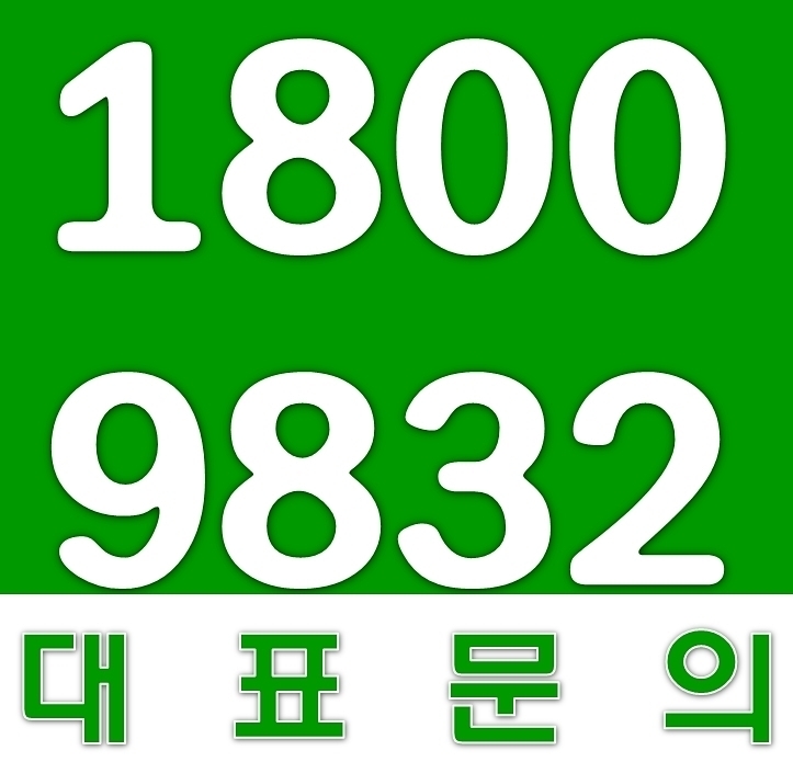  석남동 미소지움 상당한 가능성을 보여주네!
