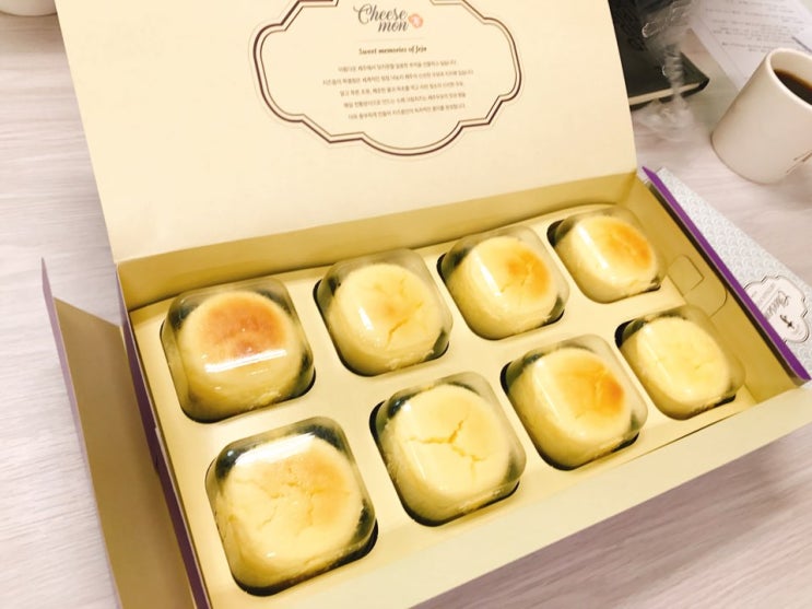 회의 시간에 맛본 제주 하멜 치즈몽 회의 시간에 맛본 제주 하멜 치즈몽