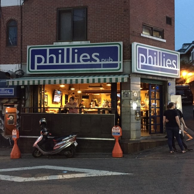 해방촌 필리스 펍 (Phillies Pub)
