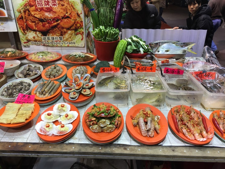  소문이무성한 홍콩 야시장 칠리크랩 , 먹어보다.