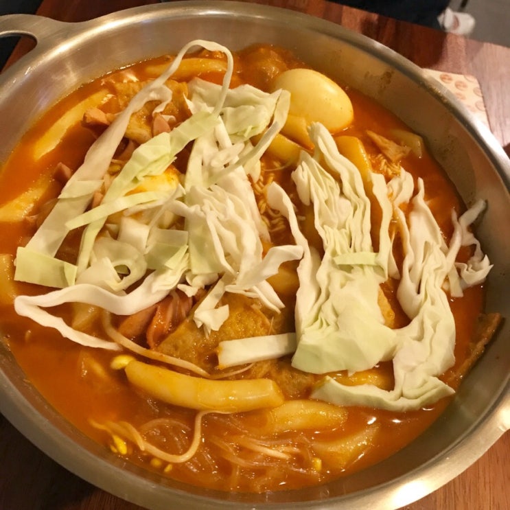 서울대입구 샤로수길 박명주 떡볶이 다녀온 후기